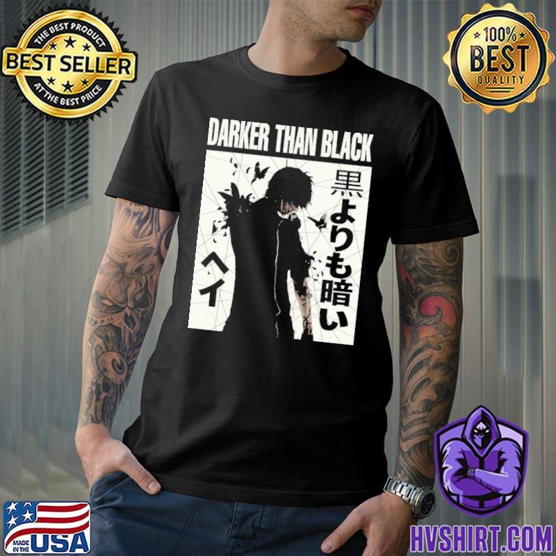 darker than black merch